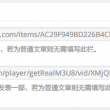 118图库彩图图免费大全下载安装
