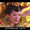 118图库开奖结果现场播放 视频
