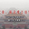 左岸春风一语断蓝汇总最新,朱唇榴齿啥意思